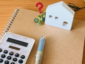 現在使える助成金は?